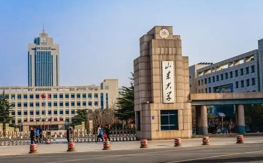 山东省大学排名一览表 山东省大学需要兵役证吗