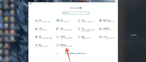 windows激活怎么操作？windows激活期限已过怎么办