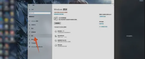 windows激活怎么操作？windows激活期限已过怎么办