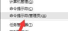 windows激活怎么操作？windows激活期限已过怎么办