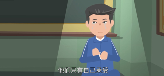 孩子为什么厌学孩子不想上学