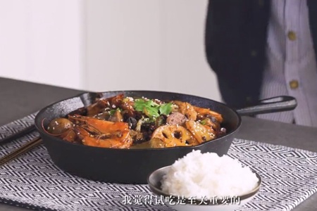 麻辣香锅做法 麻辣鲜香的制作方法大公开