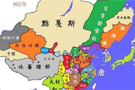 五代十国是什么时候 五代十国是哪十国